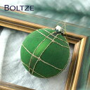 2023442[190006-2]クリスマスツリー オーナメント ドイツ BOLTZE(ボルツ) ガラスボール クウェンティン 1個入 [2] 8cm ジェードグリーン クリスマス ピカキュウホーム ピカキュウhome