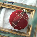 2023442[190006-3]クリスマスツリー オーナメント ドイツ BOLTZE(ボルツ) ガラスボール クウェンティン 1個入 [3] 8cm オックスブラッド クリスマス ピカキュウホーム ピカキュウhome