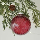 2026876クリスマスツリー オーナメント ドイツ BOLTZE(ボルツ) ガラスボール スカーラ 曲線模様 ストライプ 1個入  8cm ピンク クリスマス ピカキュウホーム ピカキュウhome