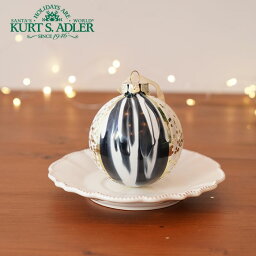 T3008[180004-2] クリスマスツリー オーナメント KurtS.Adler (カーツアドラー) 白と金 ハーフデザイン ガラスボール 左 8cm クリスマス ピカキュウホーム ピカキュウhome