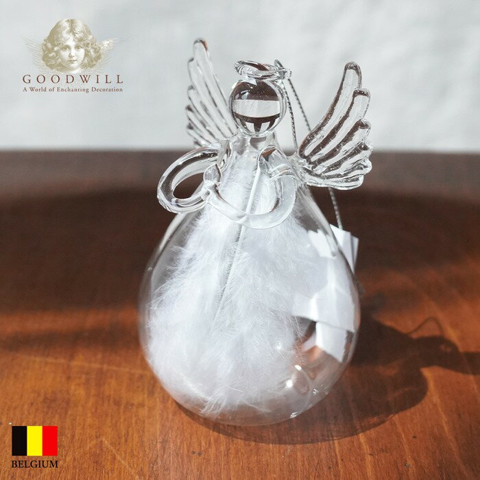 P 36596[150024-1]ベルギー GOODWILL(グッドウィル) エンジェル 羽 祈り [1] 10cm ヨーロッパ 北欧 クリスマスツリー オーナメント クリスマスオーナメント ピカキュウホーム ピカキュウhome