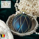 P 31449 150113 ベルギー GOODWILL (グッドウィル)ネットボールガラスオーナメント ブルー×ゴールド 8cm ヨーロッパ 北欧 クリスマスツリー オーナメント クリスマスオーナメント ピカキュウホーム ピカキュウhome