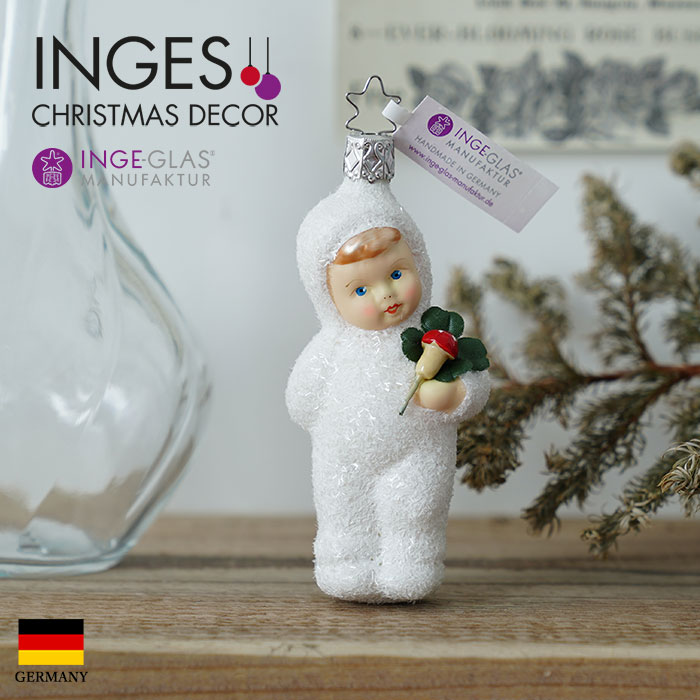 楽天ピカキュウhome10041S021 ドイツINGE-GLAS MANUFAKTUR（インゲ・グラス）[B295]クリスマスツリー オーナメント こども ホワイト ガラス 北欧 四つ葉 きのこ 雪のこどもたち ハンドメイドオーナメント Made in Germany 職人の手作り ヨーロッパ クリスマス ピカキュウホーム ピカキュウhome