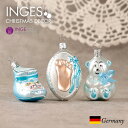 10118S015 ドイツINGE-GLAS MANUFAKTUR（インゲ・グラス）のChristmas GiftラインBABY'S FIRST CHRISTMASライン Ein Junge![D男の子用足型・くま・くつの3ピース入りギフトセット]【SWAROVSKI スワロフスキー付】 [D46]クリスマス ピカキュウホーム ピカキュウhome