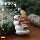 10049S015 ドイツINGE-GLAS MANUFAKTUR（インゲ・グラス）ゆきだるまのお友達 12.5cm ハンドメイドオーナメント Made in Germany 職人の手作り ヨーロッパ直輸入 クリスマス ピカキュウホーム ピカキュウhome