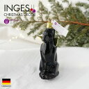 10166S020 hCcINGE-GLAS MANUFAKTURiCQEOXj[J166]F̗ubNpT[ nhChI[ig Made in Germany El̎ [bpA NX}X sJLEz[ sJLEhome