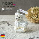 10006S016 ドイツINGE-GLAS MANUFAKTUR（インゲ・グラス）[L219]スコティッシュ・テリア（犬） 白 10cm ハンドメイドオーナメント Made in Germany 職人の手作り ヨーロッパ直輸入 クリスマス ピカキュウホーム ピカキュウhome