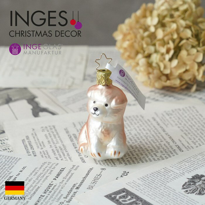 10026S017 ドイツINGE-GLAS MANUFAKTUR（インゲ・グラス）[L223]バディ（ラブラドールレトリバー種のオス犬） 7cm ハンドメイドオーナメント Made in Germany 職人の手作り ヨーロッパ直輸入 クリスマス ピカキュウホーム ピカキュウhomeのサムネイル