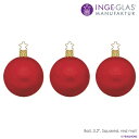 11002T071 ドイツINGE-GLAS MANUFAKTUR(インゲ・グラス) ボール ハピネスボール デコレーションボール クリスマス オーナメントボー...