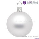 11000T015 ドイツINGE-GLAS MANUFAKTUR(インゲ・グラス) 飾り ボール ハピネスボール デコレーションボール クリスマス オーナメン...
