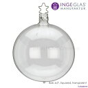 14141T015 ドイツINGE-GLAS MANUFAKTUR(インゲ・グラス) 飾り ボール ハピネスボール デコレーションボール クリスマス オーナメン...