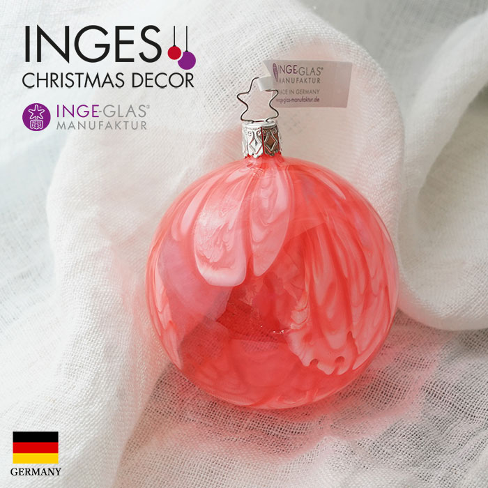 21164T008 ドイツINGE-GLAS MANUFAKTUR(インゲ・グラス)[O343]クリスマスツリー オーナメント コーラル ガラス 豪華 高級 ドイツコーラルボール サンゴ ハンドメイドオーナメント Made in Germany 職人の手作り ヨーロッパ クリスマス[P] ピカキュウホーム ピカキュウhome