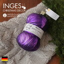 10203S022 ドイツINGE-GLAS MANUFAKTUR(インゲ・グラス) クリスマスツリー オーナメント 毛糸 紫 9cm ガラス 豪華 高級 ドイ...