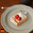 10073S020 ドイツINGE-GLAS MANUFAKTUR(インゲ・グラス) クリスマスツリー オーナメント いちご ワッフル 9cm ガラス 豪華 高...