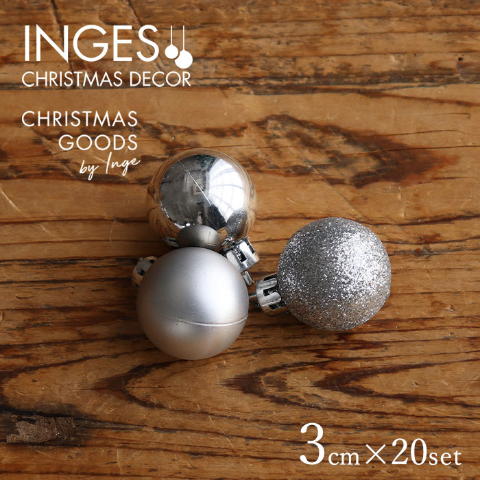 81245G002[120068]ɥ INGE-GLAS GOODS 3cmܡ륪ʥ Сʥ㥤ˡޥåȡˡʥ...