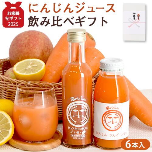 200OFFۤ  ե ˤ󤸤󥸥塼 ̵ź ͻ塼 ٥եȥå 6  ˥󥸥󥸥塼  ɥ ͻ...