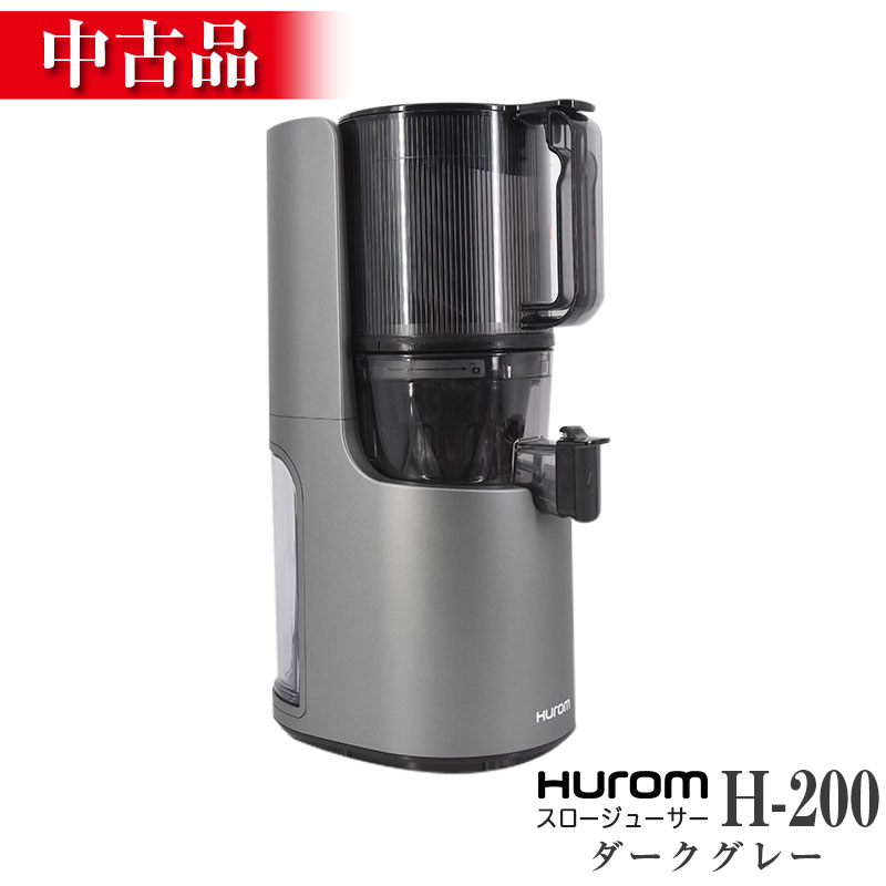 šۥҥ塼ॹ塼 H-200 顼졼 ®塼 hurom 塼 ɥץ쥹塼 桼 ԥڤ