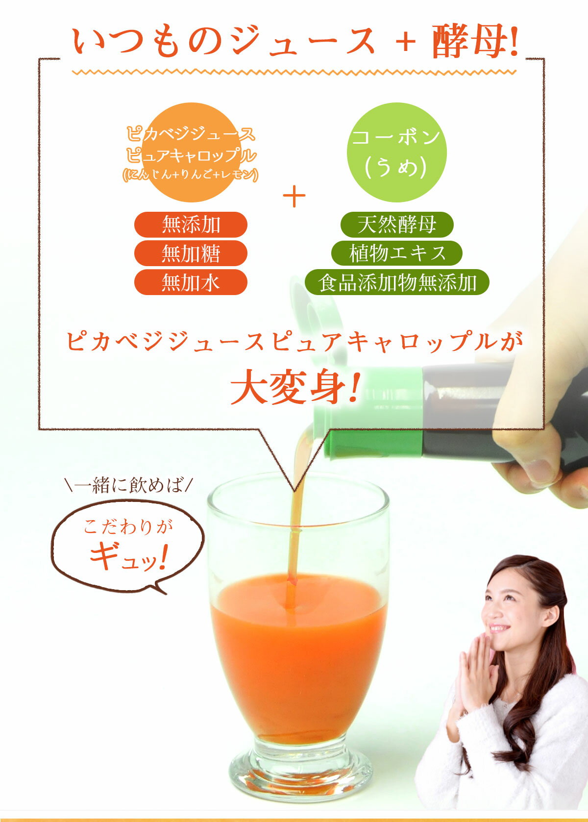 ゆうパケットで送料無料 2個セット テクノリード フロイデミニ専用 導子コード 3.5φ 150cm ×2本セット EMS 複合高周波 線