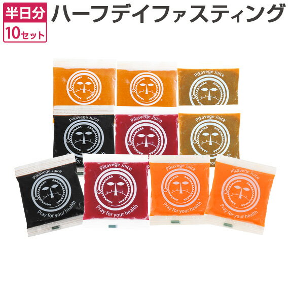 楽天市場】ワンデイ クレンズ セットの通販