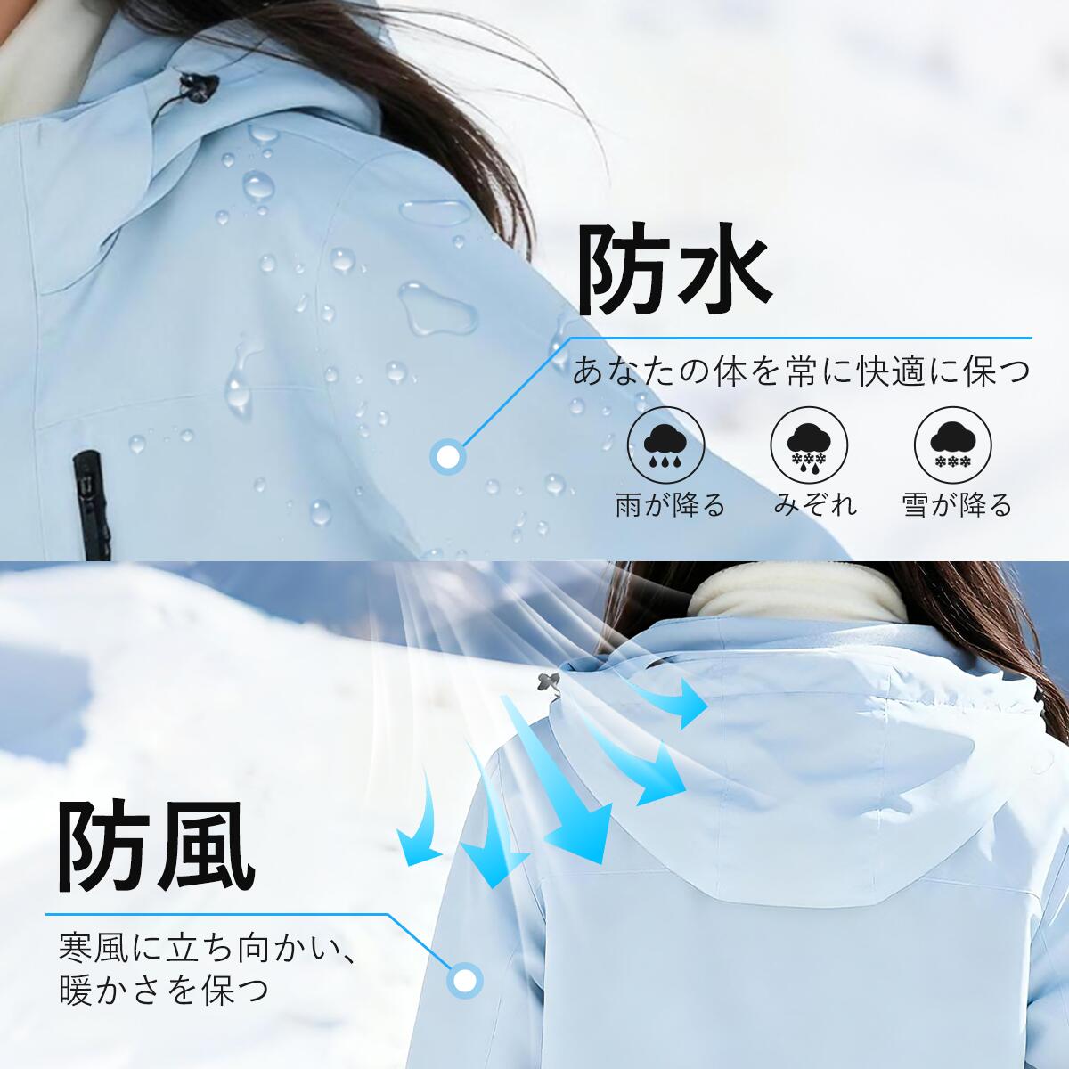 スキーウェア ジャケット 防水 防風 防寒 フリース付き スノーボード 登山 アウトドア メンズ レディース ユニセックス 秋冬 通勤 通学 ハイキング キャンプ 旅行 多機能 pikafashion-10000234 Pika Plus サンプル画像3