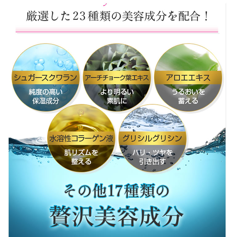 背中ケア背中ニキビニキビ跡吹き出物保湿ジュエルレインニキビ薬用美白クリームボディーソープクリーム体おしり大人メンズ石鹸デコルテ60g