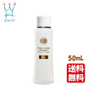 お買い物マラソン P10倍 医薬部外品 薬用 無添加 リプロ