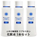 10%OFF スーパーSALE サーチ まとめ売り お買い得