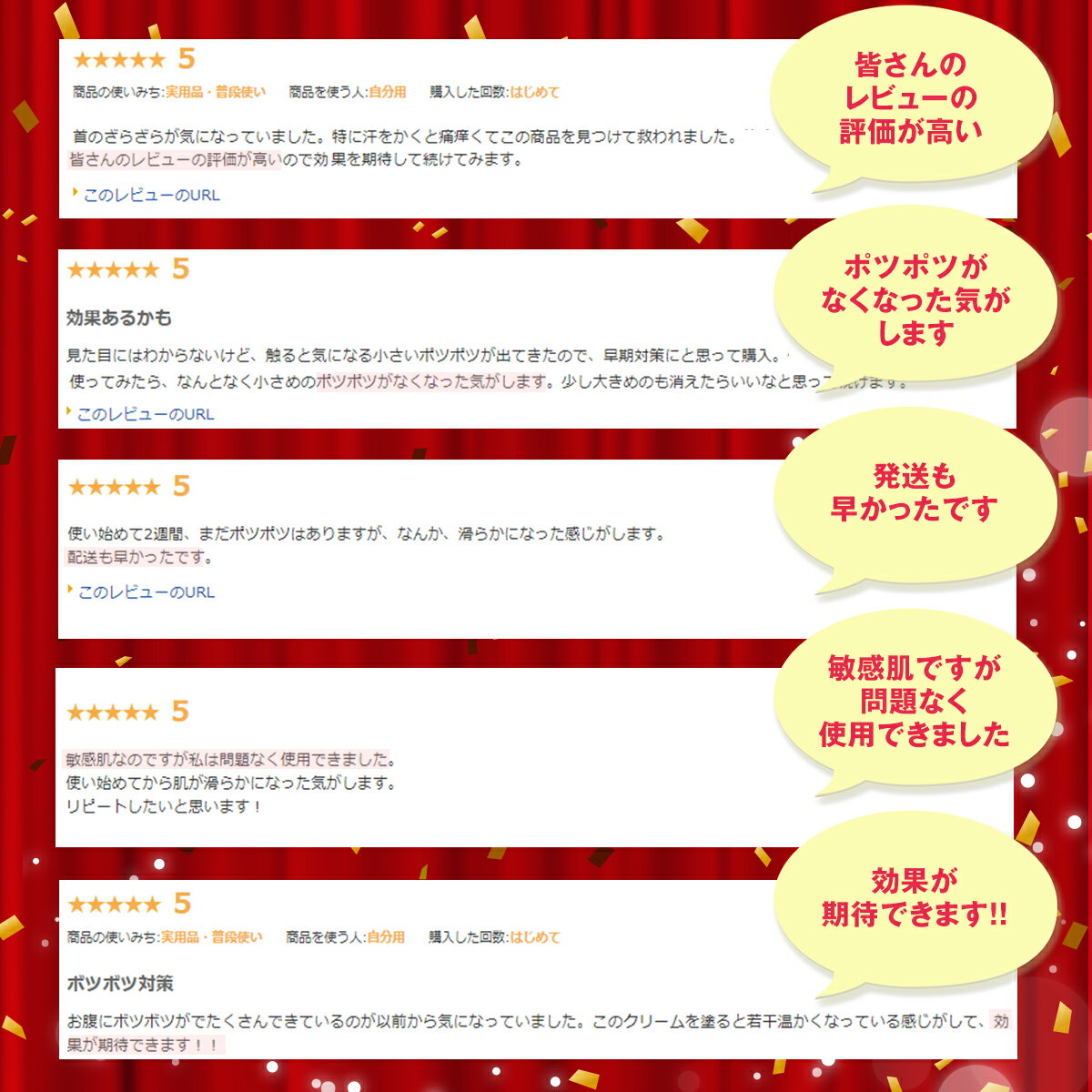 期間限定50%OFF4/27~28しかもポイント10倍SU-BEEXスーベEX老人性首イボピーリング首いぼぽつぽつ角質粒杏仁オイルヨクイニン配合肩デコルテ胸角質ポツポツブツブツ首周り浸透イボ取りクリーム杏ジェル首のイボ首ケア40g母の日
