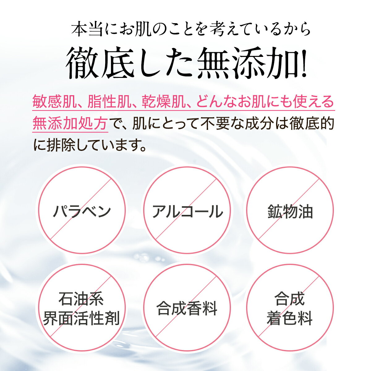【SU-BEEX(スーベEX)40g】首イボ角質角質粒イボコロリケア杏仁オイルヨクイニン杏エキス配合ホットピーリング目元のご使用はお控えください。