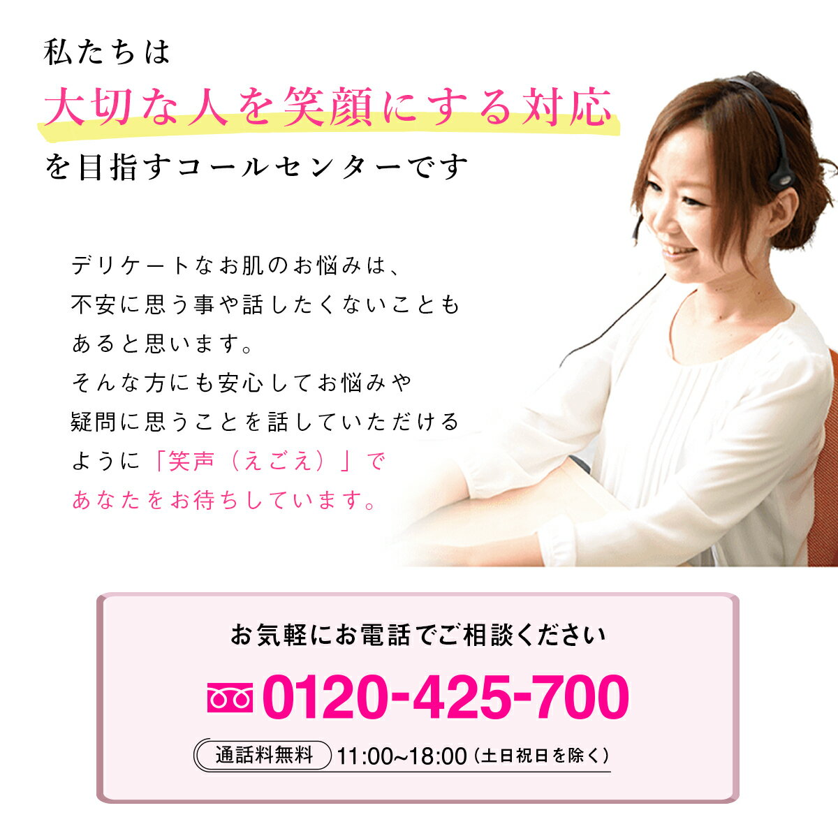 首イボピーリング首いぼホットぽつぽつ角質粒杏仁オイルヨクイニン配合肩デコルテ胸角質ポツポツブツブツ顔首周り浸透クリーム杏ジェル首のイボ首ケア