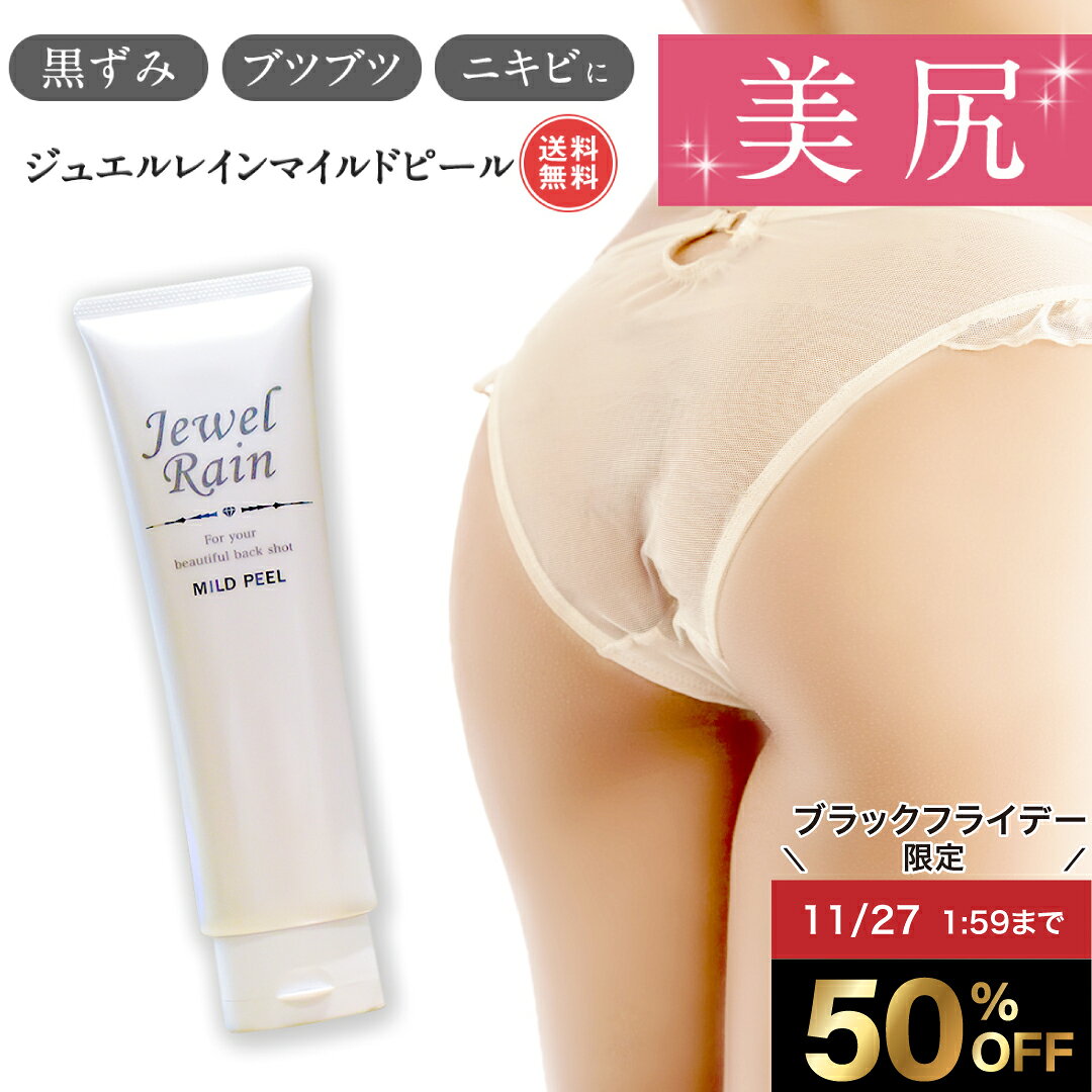 50%OFF 271:59ޤǡۡڸ   ˥ ˥ ֥ĥ֥ ܥǥ ̵ź   奨쥤 ޥɥԡ...