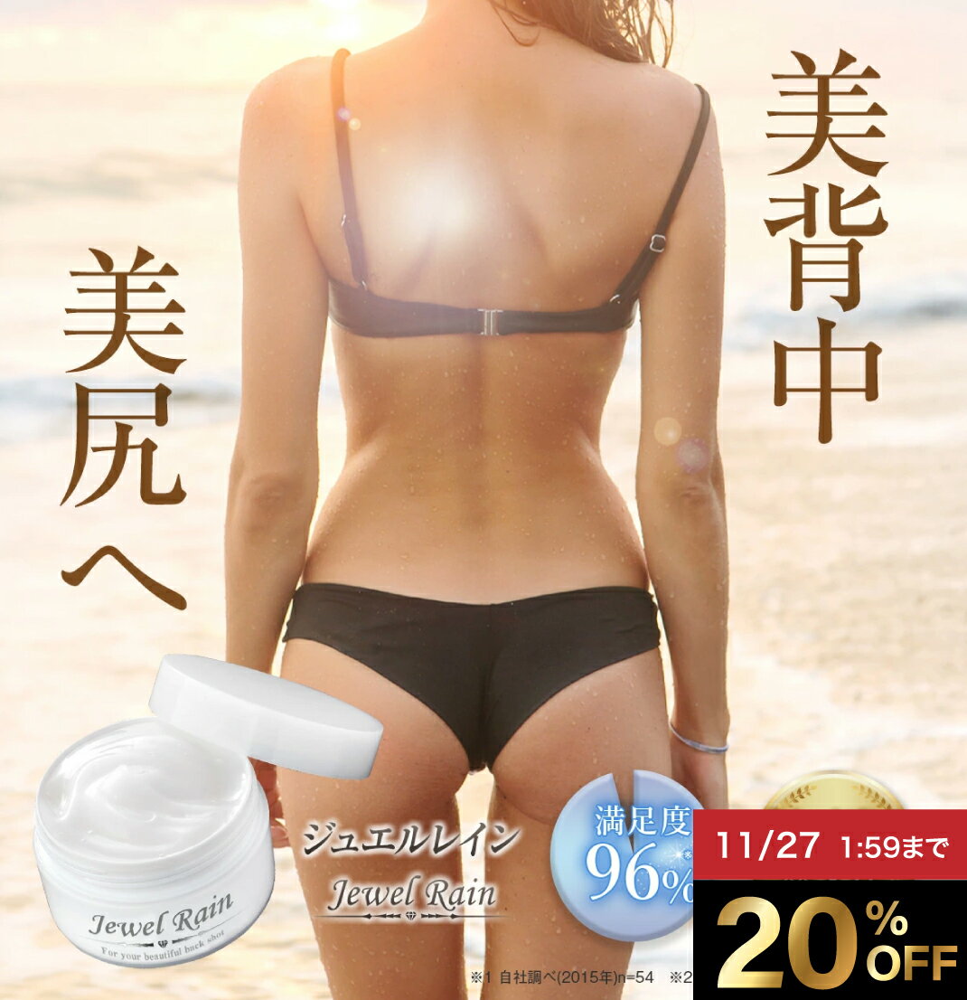 20%OFF 271:59ޤǡۡڸ  ˥ ꡼ ˥   ӷ ֥ĥ֥ ̵źð 奨쥤 60g 楱...