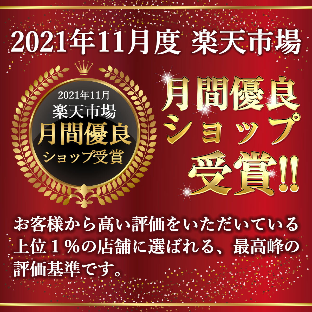 【スーパーSALE中】＼ポイント10倍／ 顔 しみ 消す オールインワン 美白 無添加顔のクリーム 医薬部外品 薬用 Psホワイトクリーム 30g シミシワ取り メンズ レディース 保湿 スキンケア 毛穴 黒ずみ 角栓 除去 引き締め 肝斑