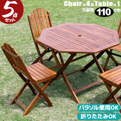 https://thumbnail.image.rakuten.co.jp/@0_mall/pikaiti-kagu/cabinet/00471325/ge14-431.jpg