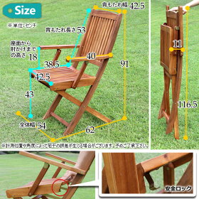 ガーデンチェアガーデンチェアー木製肘付き2脚セット木製ガーデンチェアフォールディング