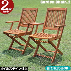 https://thumbnail.image.rakuten.co.jp/@0_mall/pikaiti-kagu/cabinet/00471325/ge14-435.jpg