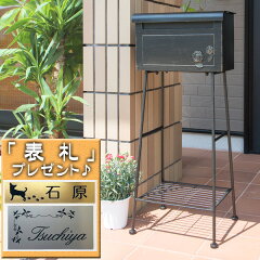 https://thumbnail.image.rakuten.co.jp/@0_mall/pikaiti-kagu/cabinet/00711863/5-603.jpg