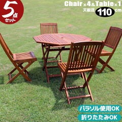 https://thumbnail.image.rakuten.co.jp/@0_mall/pikaiti-kagu/cabinet/00711863/ge14-439.jpg