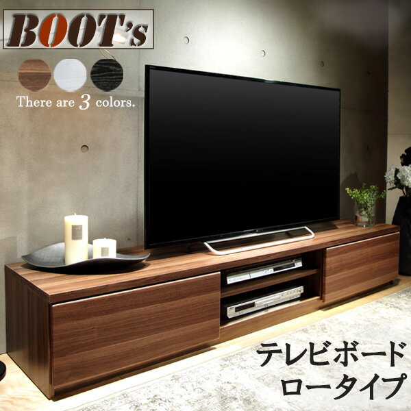 【幅180cm】 テレビボード テレビ台 TV台 ディスプレイラック リビングボード ローボード 新生活