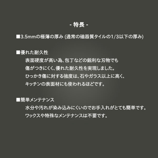 【開梱設置】ダイニングテーブル5点セット 回転チェア4脚 グレー ホワイト ファブリック セラミック天板 ステンレス 伸張式 エクステンション ロック機能 オートリターン機能 応接間 幅180cm 幅220cm 2段階 イタリアンセラミック モダン 強化ガラス