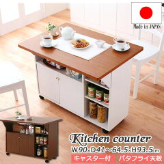 https://thumbnail.image.rakuten.co.jp/@0_mall/pikaiti-kagu/cabinet/ts/ts-201/ts-201.jpg