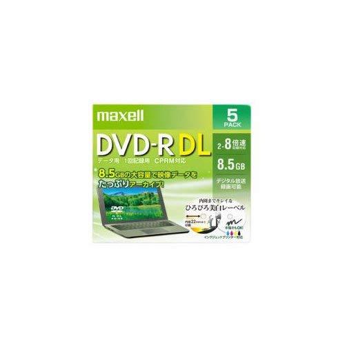 マクセル(maxell) データ用 DVD-R DL 8.5GB 8倍速 プリンタブルホワイト 5枚パック 1枚ずつプラケース DRD85WPE.5S