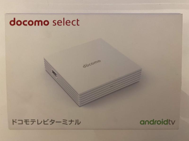 docomo select hR er^[~i TT01 zCg