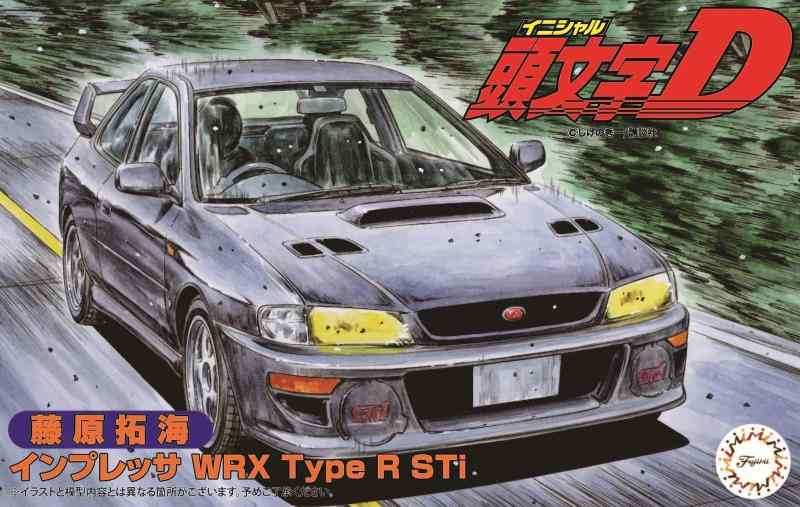 1/24 頭文字Dシリーズ No.18 インプレッサ WRX TypeR Sti 藤原拓海 プラモデル