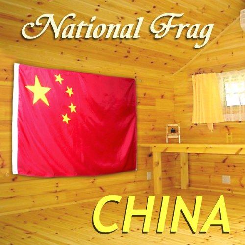 国旗 中国 CHINA 中華人民共和国 大サイズ (155x90cm)