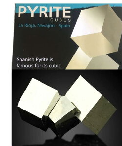 SCIENCE ミニ鉱物標本 鉱物結晶「黄鉄鉱 (おうてっこう, pyrite, パイライト) キューブ状 Natural Pyrite Cube 10-15mm 産地(スペイン)」サムネイル・ボックス(約4cm角)ケース入り パワーストーン Pyrite Cube