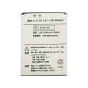 MUKUZI BR-PRIORI3 バッテリー FREETEL Priori3 LTE 互換 バッテリー FTJ152A-Priori3 電池