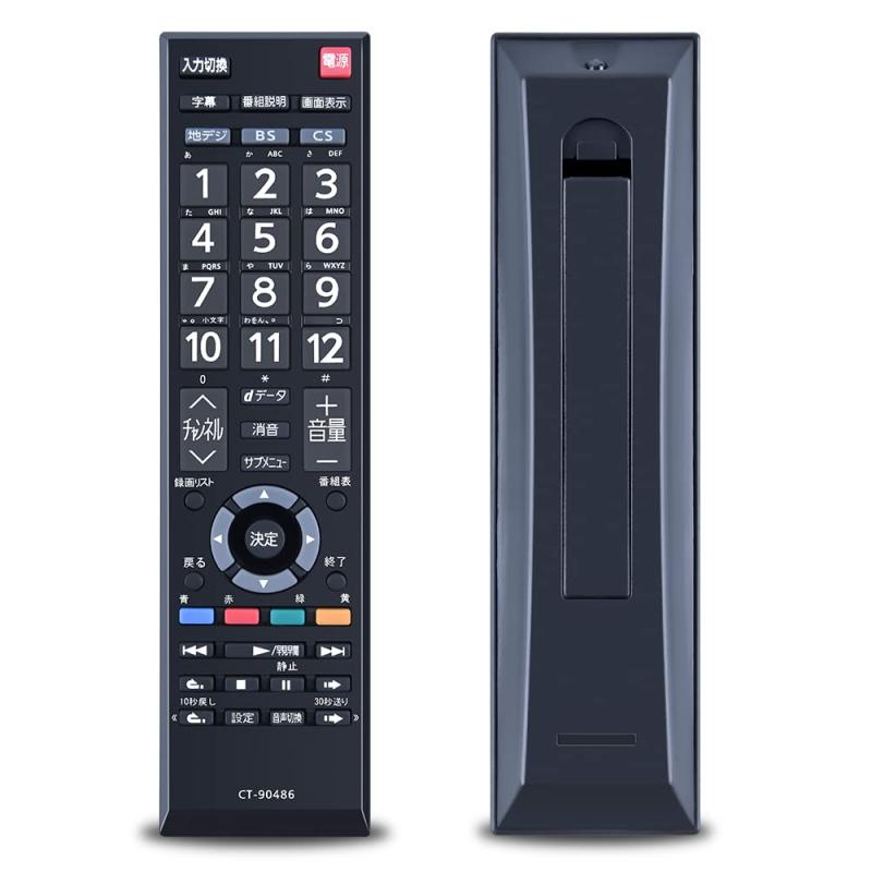 TOSHIBA ŉtAerR ėperR CT-90486ėpȒP ݒsv ȒP 19S22 24S12 4S22 32S22 32S22H 40S22 43S22H (CT-90486)