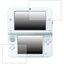 ClearView(NAr[) Nintendo 3DS LL p[dx9HA`OA^Cv]tیtB