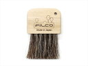 ダイヤテック FILCOキーボードブラシ Cleaning Brush for Keyboard 馬毛100%使用 FUB30